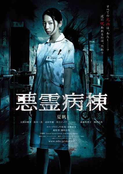 高中毕业证明格式模板